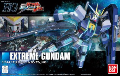 HG 机动战士高达EXTREME VS. 极限高达