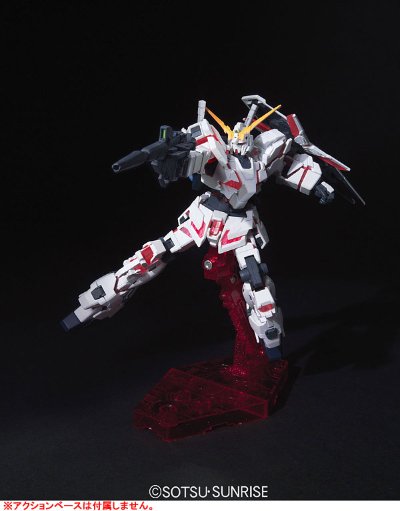 HGUC 1/144 RX-0 独角兽高达 毁灭模式