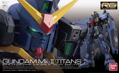 RG#07  RX-178 高达Mk-II（提坦斯配色）