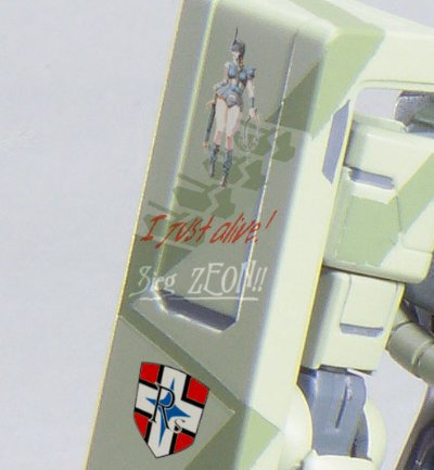 HCM Pro G-BOX 白色ベース討伐隊SET