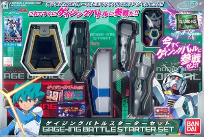 高达AGE ゲイジングビルダー系列SP ゲイジングバトルスターターSET
