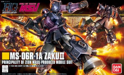 HGUC 机动战士高达  MS-06R-1A 高机动型扎古II 改良型 黑色三连星扎古II