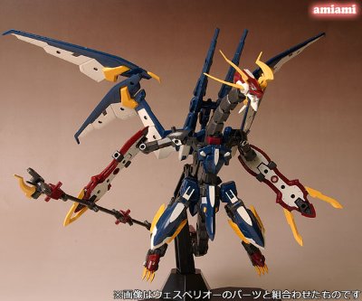 武装神姫 葛拉菲欧斯