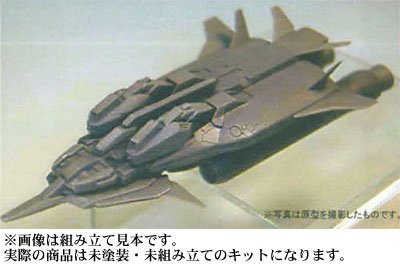 機動戦士Z高达 ZウェイブRider＆火精灵 未塗装組立キット