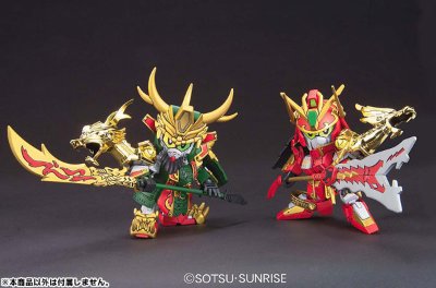 BB戦士 三国伝 風雲豪傑編 翔烈帝 刘备高达