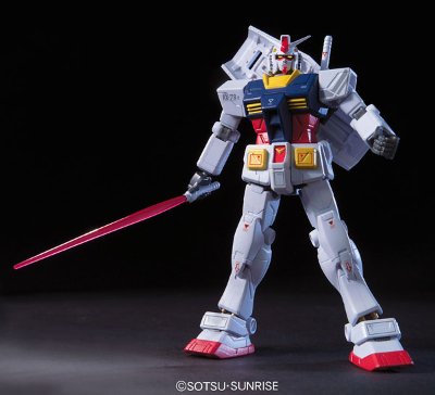 HCM Pro 01-03 高达（ジャブロー防衛線）