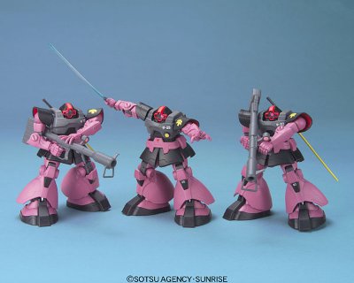 HCM Pro G-Box ジェットストリームアタックSET