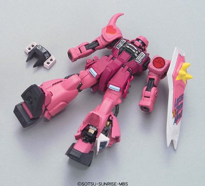 HCM-Pro 12-01 扎古战士（ライブコンサートバージョン）