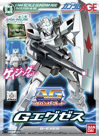 AG 1/144 Gエグゼス 『高达AGE』より