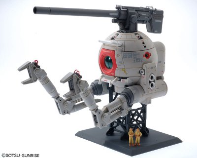MG 1/100 MOBILE POD BALL 铁球（Ver.Ka）