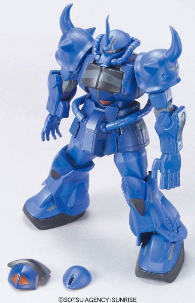 HCM-Pro 26-00 古夫