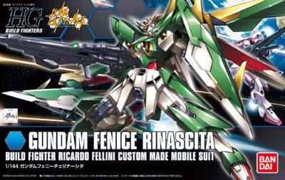 HGBF 1/144 高达创战者 XXXG-01Wfr 新生凤凰飞翼高达