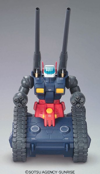 HCM Pro 5-01 钢坦克 ニューマーKINGバージョン