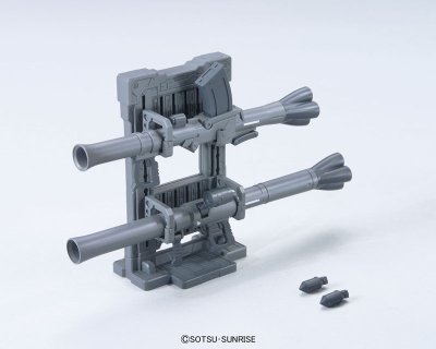 ビルダーズパーツ 1/144 システムウェポン009