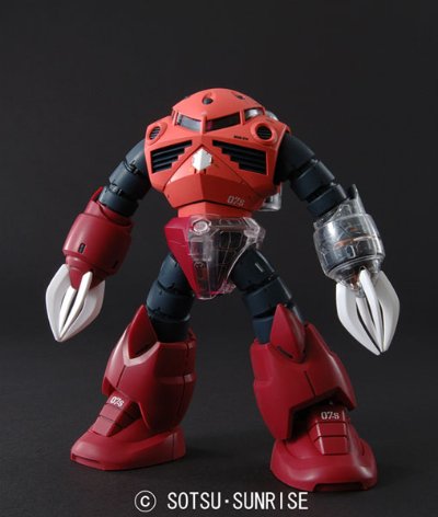 MG 1/100 シャア専用魔蟹【クリア外装パーツ付き】