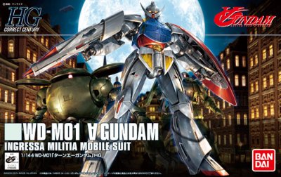 HGCC WD-M01 倒A高达
