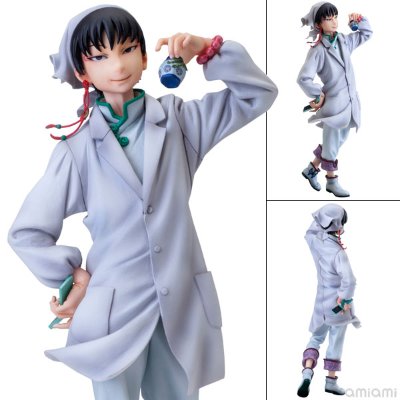 mensHdge technical statue series No.7 鬼灯の冷徹 白澤