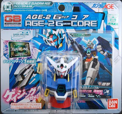 高达AGE ゲイジングビルダー系列 高达AGE-2 Gウェアコア