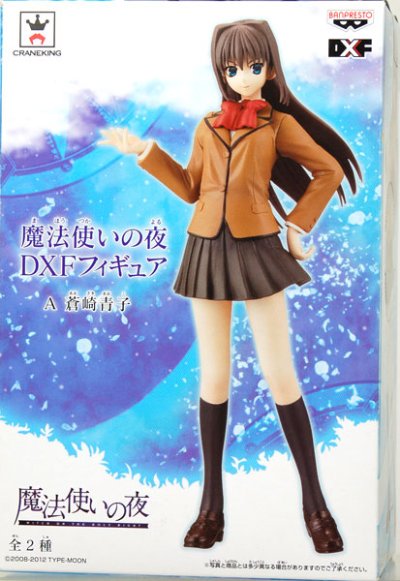 魔法使之夜 DXFフィギュア 蒼崎青子