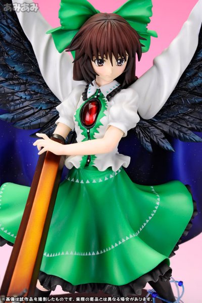 东方Project 1/8 熱かい悩む神の火 霊烏路空(れいうじうつほ)