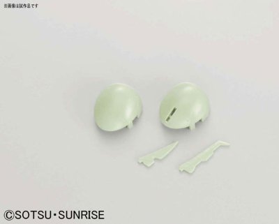 RG 1/144 MS-06F 量产型扎古