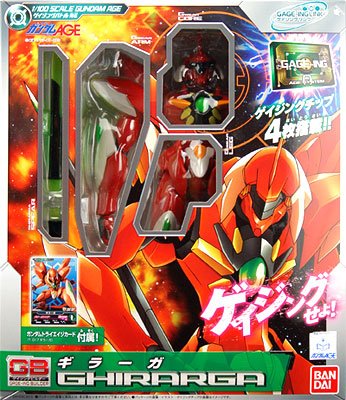 高达AGE ゲイジングビルダー系列 吉拉加