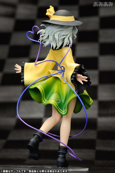 东方Project 閉じた恋の瞳 古明地恋