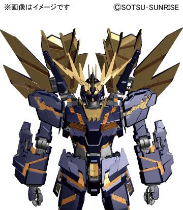 PG#15  RX-0[N] 独角兽高达2号机 报丧女妖·命运女神