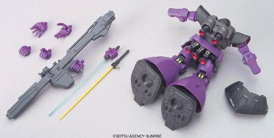 HCM Pro リックドム ニューマーKINGバージョン