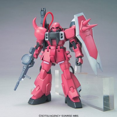 1/100 ガナー扎古战士（露娜玛丽亚・霍克専用機）