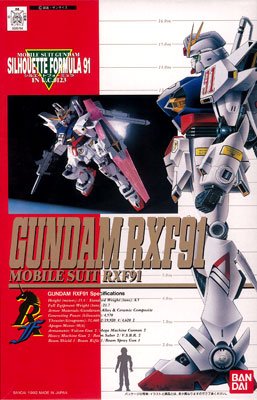 高达 シルエットフォーミュラF91