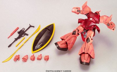 HCM Pro 31-00 シャア専用勇士