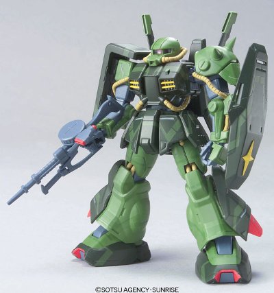 HCM Pro 25-00 高扎古（ティターンズVer.）