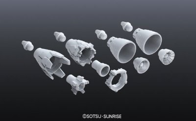 ビルダーズパーツHD 1/144 MSバーニア01