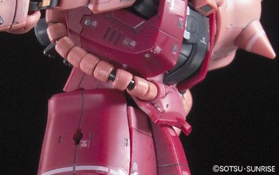 RG#02  MS-06S  夏亚专用扎古