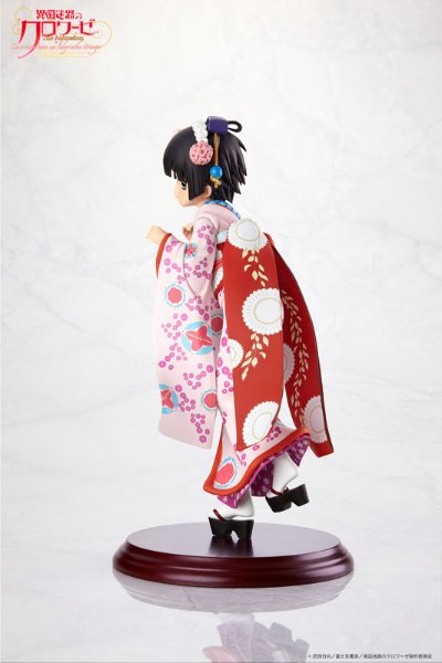 异国迷宫的十字路口 汤音 1/4.5