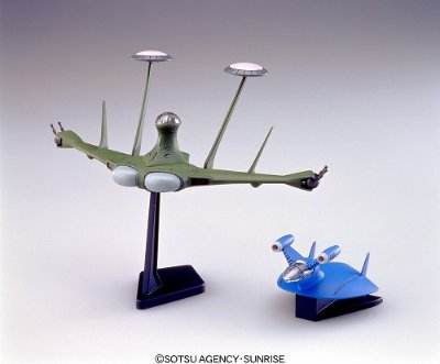 EX Model EX-12 1/144 机动战士高达 吉翁军械套装(海矛&P01B鲁艮)