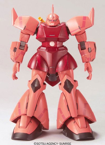 HCM Pro 31-00 シャア専用勇士