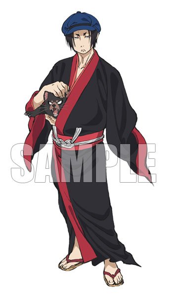 mensHdge technical statue No.6 鬼灯の冷徹 鬼灯【キャスケットver.(流通限定版)】