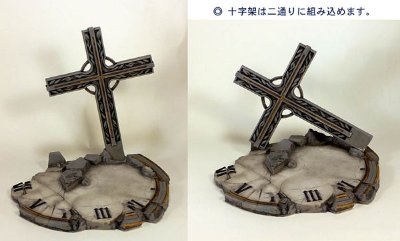 EVA 十字架丽