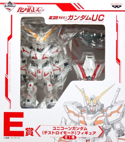一番赏 高达UC E賞 独角兽高达（デストロイモード）フィギュア 