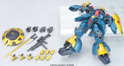 HCM Pro 机动战士高达 逆袭的夏亚 MSN-03 乍得·德卡（邱尼·卡斯专用机）