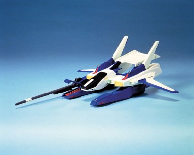 HGUC#35 超级高达