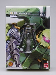 HCM Pro 25-00 高扎古（ティターンズVer.）