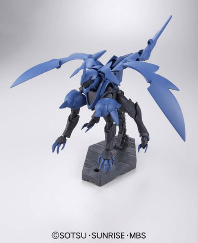 HG 1/144 迦弗朗