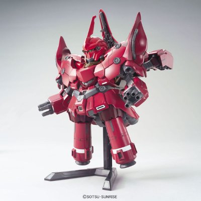 BB战士 新吉翁