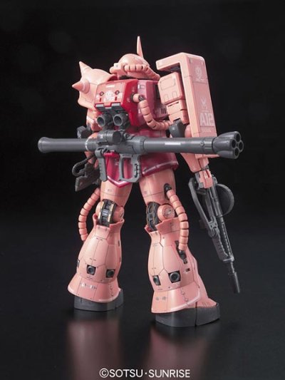 RG#02  MS-06S  夏亚专用扎古