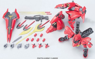 HCM Pro 沙扎比 通常版