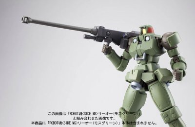 ROBOT魂 -ロボット魂-〈SIDE MS〉 里欧オプションSET 『新機動戦記高达W』より