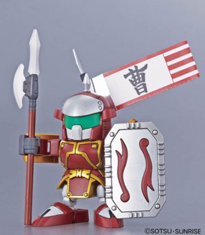 BB戦士 三国伝 动画版 007 真 部隊兵(ぶたいへい)